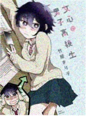 打字机恋人 短剧海报